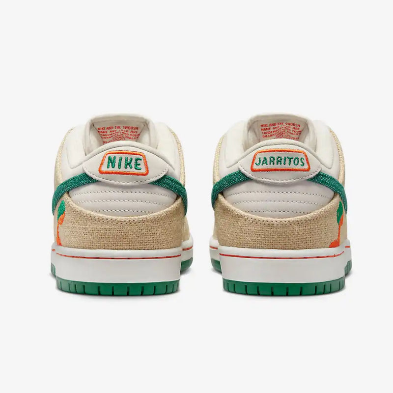 Nike SB Dunk Low x Jarritos